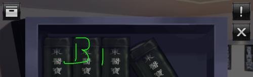 逃脱本色3-2攻略