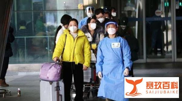 日本发红色挂件标记中国旅客，我国宣布暂停签证