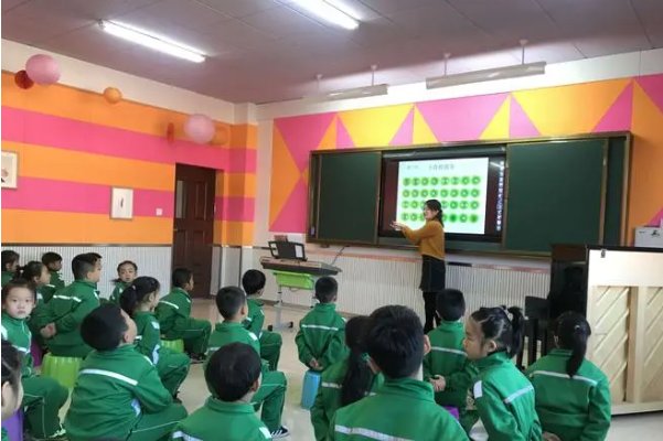 得失什么意思