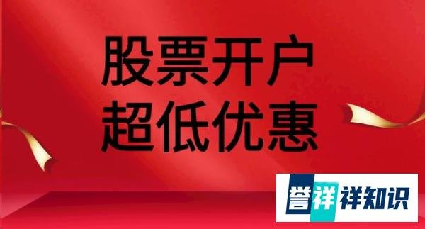 股票中什么是地量？
