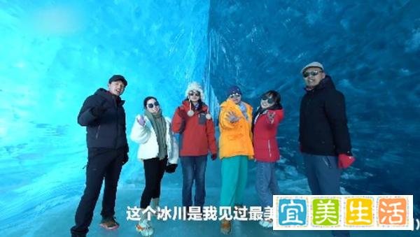 男子西藏发现蓝色古冰川 看看网友是怎么评论