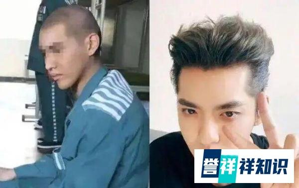 这两年被国家封杀的十位明星