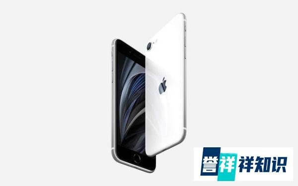 不买SE2了！传闻iPhone 12也有小屏版，机身比iPhone 8还小