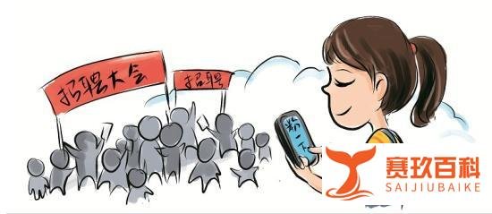 京东宣布扩招1.5万名员工 那入职前应当注意哪些事项呢？