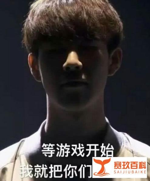 英雄联盟：TheShy说Deft是他唯一打不过的ADC，Khan是最强上单