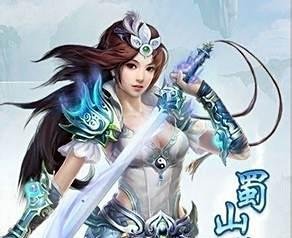 武魂蜀山血统选择分析