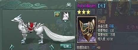 征途2s怎么赚钱
