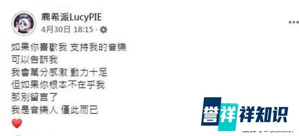 吴宗宪儿子被判缓起诉1年:本人对定罪情节无异议,处10万罚款