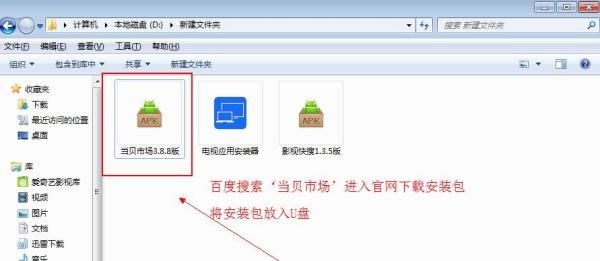 我是歌手第五季什么时候开播，电视上怎么看