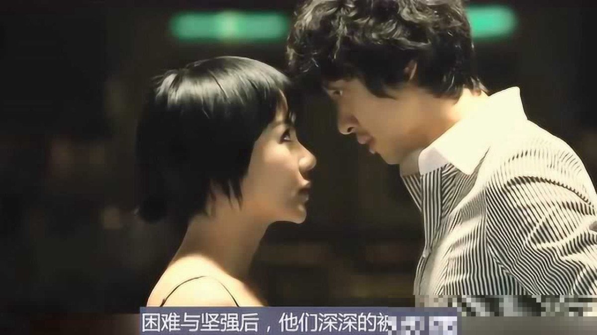 韩国2对夫妇酒后走错房间是什么电影