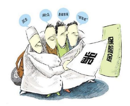 保险员车祸骗局是怎么回事？