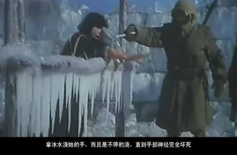 黑太阳731真的是实景吗？
