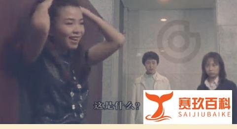 朱迅当年在日本拍过什么？看了评论想骂街