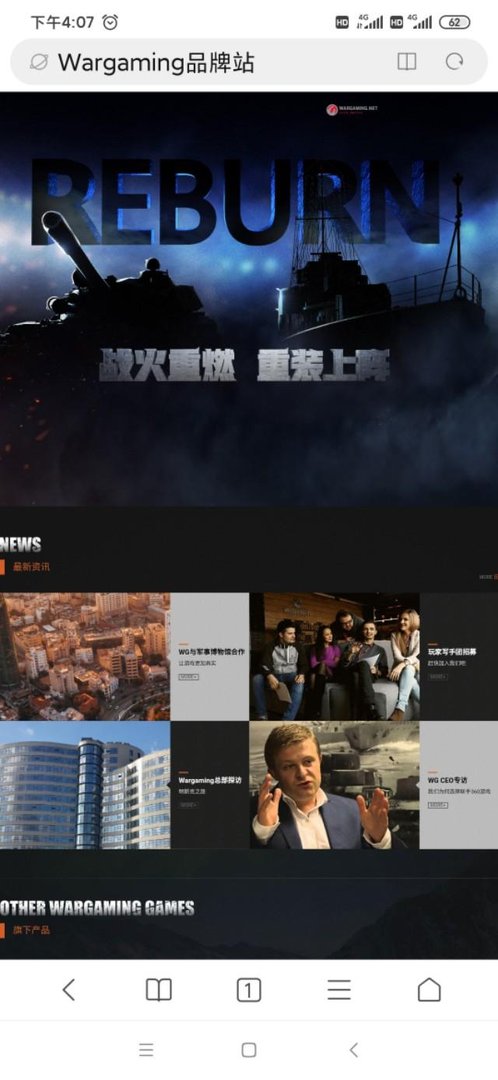 坦克世界怎么打字教程，坦克世界用什么输入法可以打字
