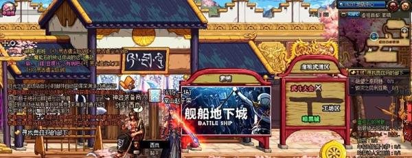 dnf迷幻晶石有什么用，怎么获得