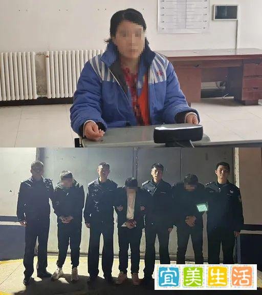陕西网警：劣迹网红张美丽被逮捕！雇佣她低俗直播的5人同时落网