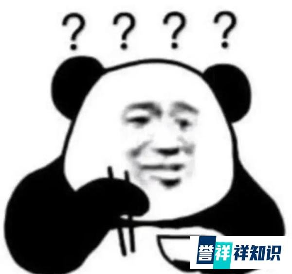 大学19级学生的痛...谁懂？！