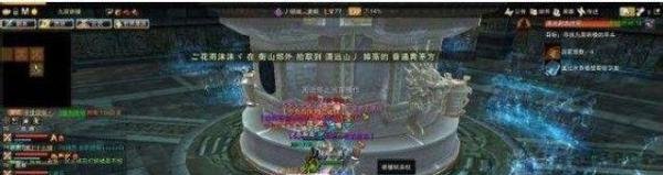 笑傲江湖ol武当心法怎么点?