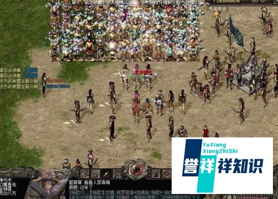 火炬之光2怎么刷红色装备