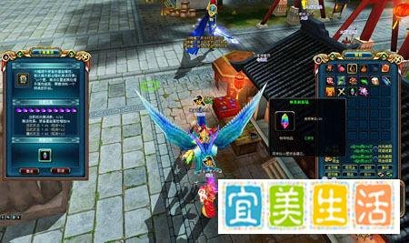 揭秘《成吉思汗3》赚钱攻略