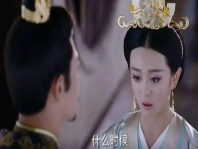 独孤天下每个人的结局