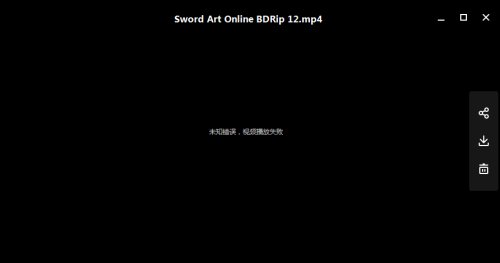[已解决]百度网盘31339视频文件无效如何解决？