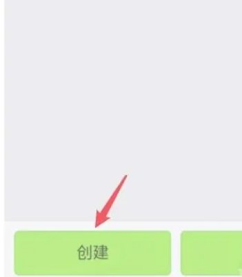 华为虚拟男友在哪里打开