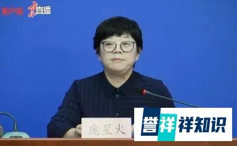 北京新增5人阳性！顺义区进入战时状态