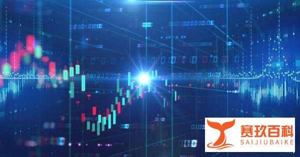 【A股收评】沪指录得“4连阳”，华为概念仍旧活跃！