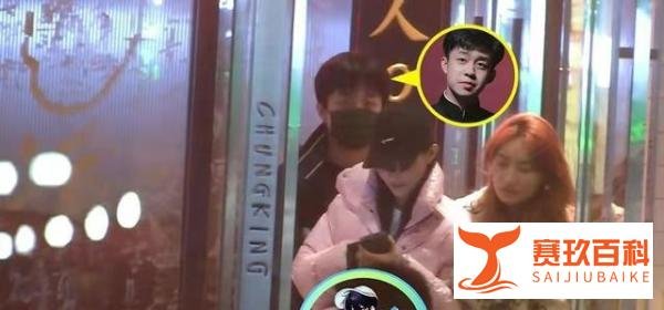 郭麒麟与美女街边亲吻被拍，一同出门约会，女方长相漂亮身材高挑