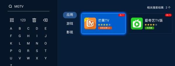 我是歌手第五季什么时候开播，电视上怎么看