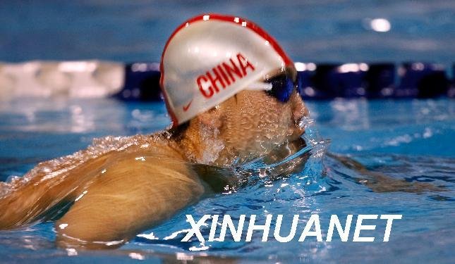 孙晗的介绍
