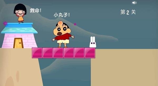 白兔历险记5试玩+部分攻略