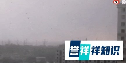 南北方将迎下半年来最冷清晨 这是咋情况?