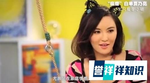 莫小棋预言赵丽颖婚姻危机，两年内还会生子，预言高云翔准得可怕