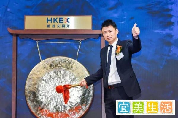 百亿地产巨头新力控股集团至暗时刻：张园林身价蒸发100亿，新力服务上市失利