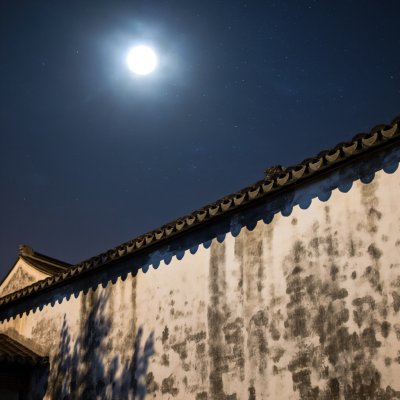求许嵩的庐州月光歌词