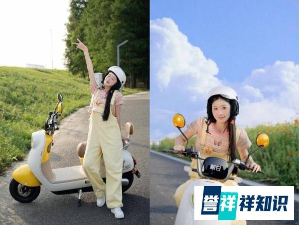 公主不上任何人的座驾,骑新日CiCi梦想直达