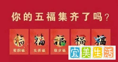支付宝敬业福怎么扫出来