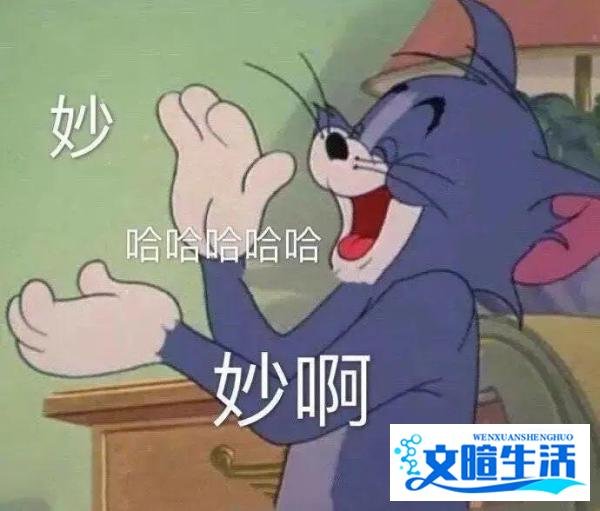 俄罗斯将放弃安卓转用鸿蒙?华为竟这样回应|闪修侠