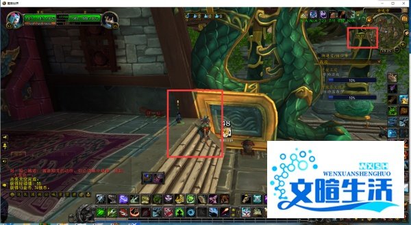 魔兽世界任务骑士的羁绊怎么完成？