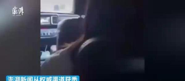 强迫未成年少女有偿陪侍?5人被刑拘