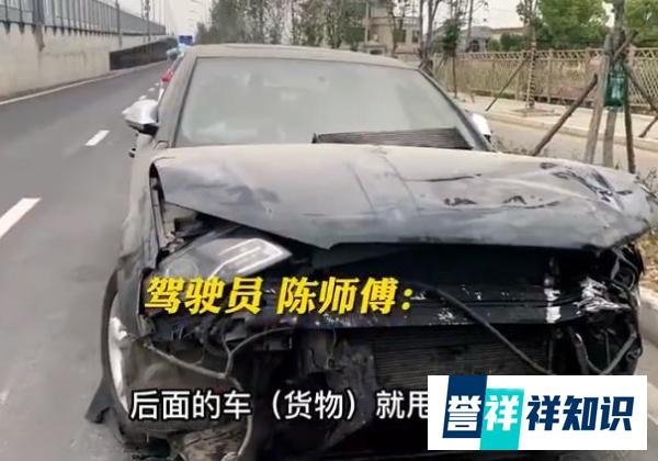 宁波高速奥迪掉落砸中百万宝马,奥迪受损严重已几乎报废