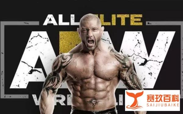 再见来不及挥手!WWE“野兽”巴蒂斯塔宣布退役!