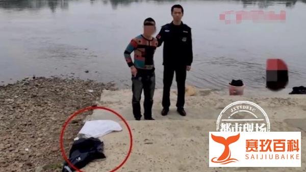 男子去世几天后，手机仍不断转账十几万