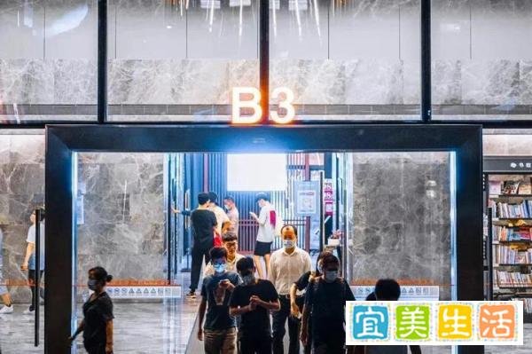 取消大小周后的字节员工：年薪少20%，可能跳槽