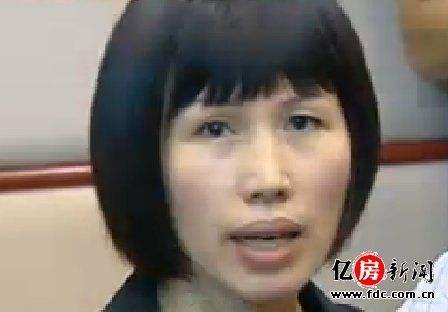 恶女珍的介绍