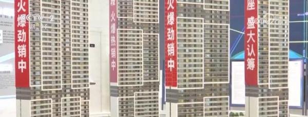 新政“落地”！多个城市宣布！全面取消！！！