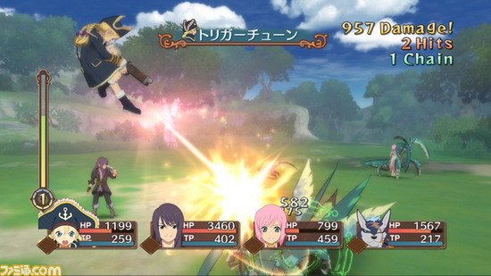 薄雾传说的薄暮传说概况