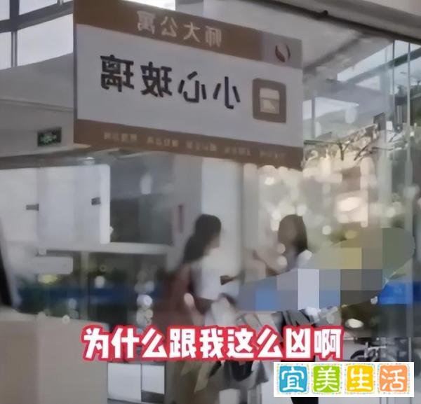 这是要反转？杭州师大事件女生家属发声，聊天记录曝光细思极恐